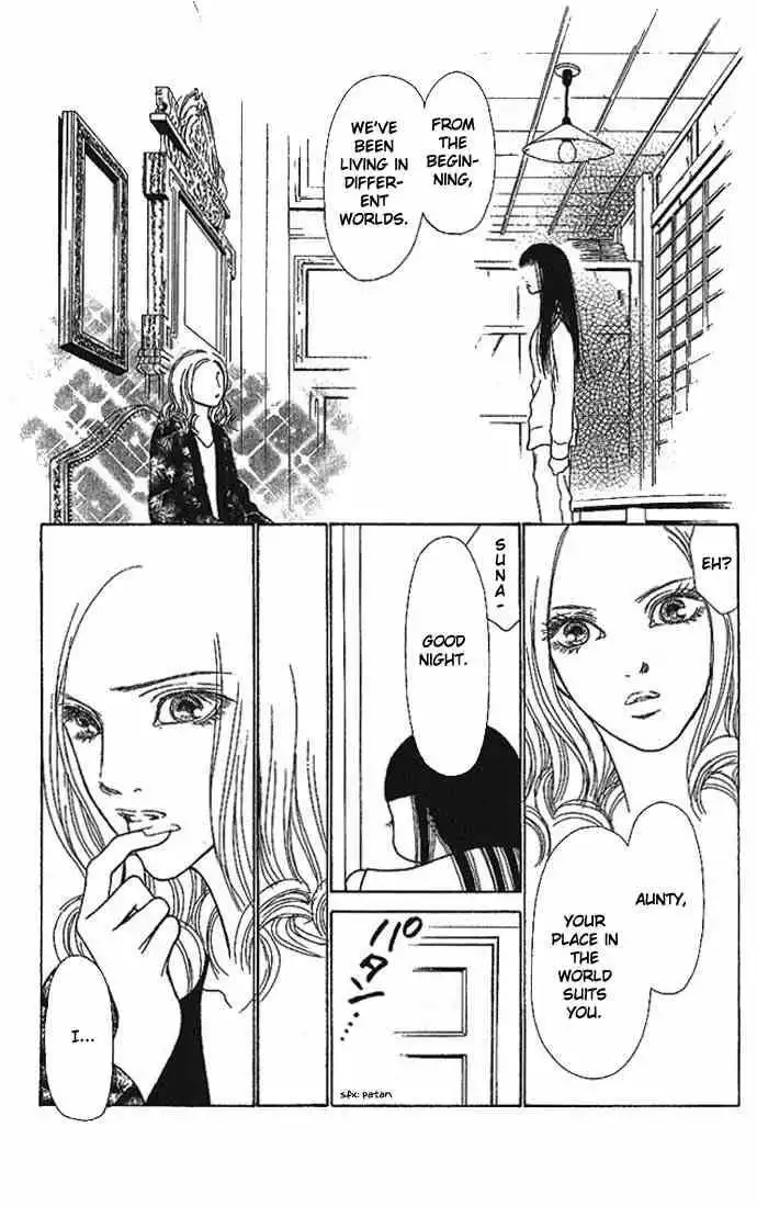 Perfect Girl Evolution Chapter 51 22